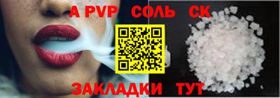 дурь Среднеуральск
