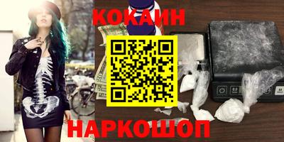дурь Среднеуральск