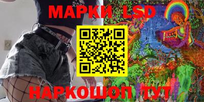 дурь Среднеуральск
