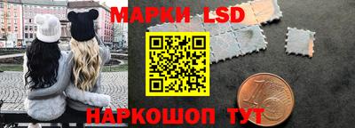 не бодяженный Старая Купавна