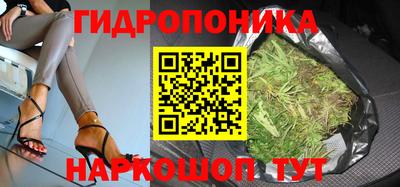 дурь Среднеуральск