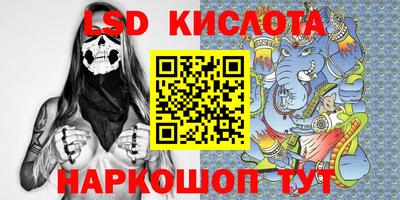 не бодяженный Старая Купавна
