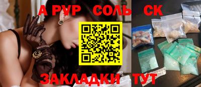 дурь Среднеуральск