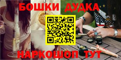 не бодяженный Старая Купавна