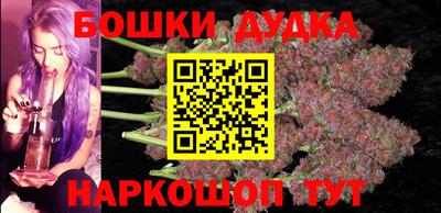 COCAINE Ставрополь