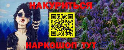 не бодяженный Старая Купавна