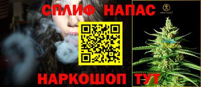 не бодяженный Старая Купавна