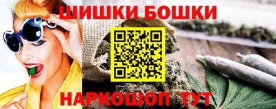 не бодяженный Старая Купавна