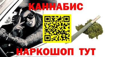 дурь Среднеуральск