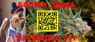 дурь Среднеуральск