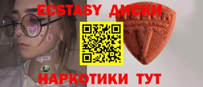 дурь Среднеуральск