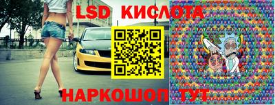 дурь Среднеуральск