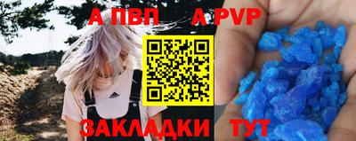 дурь Среднеуральск