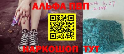 дурь Среднеуральск
