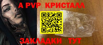 не бодяженный Старая Купавна
