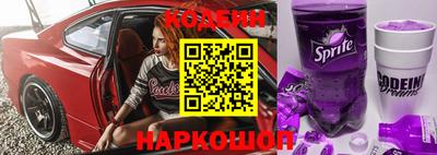 дурь Среднеуральск