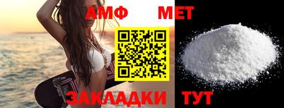 дурь Среднеуральск