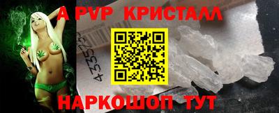дурь Среднеуральск