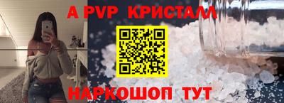 не бодяженный Старая Купавна