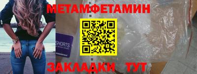 не бодяженный Старая Купавна