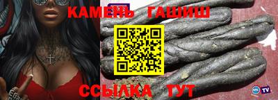 COCAINE Ставрополь