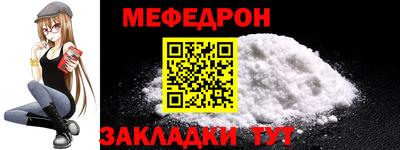 не бодяженный Старая Купавна