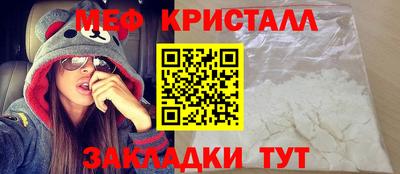 не бодяженный Старая Купавна