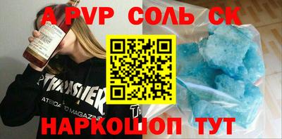 не бодяженный Старая Купавна