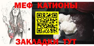 не бодяженный Старая Купавна