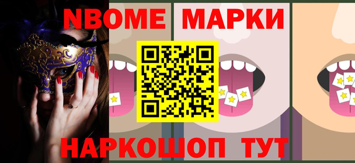 Лсд 25 экстази  hydra онион  Новозыбков  Лсд 25 экстази ecstasy  Вход с VPN 